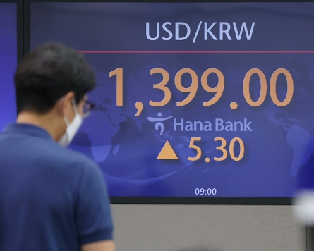 Seoul shares open lower on Fed rate hike jitters
