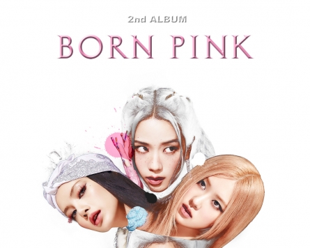 [Album Review] Worth the wait: Diving into Blackpink’s ‘Born Pink’ like biting into trick candy