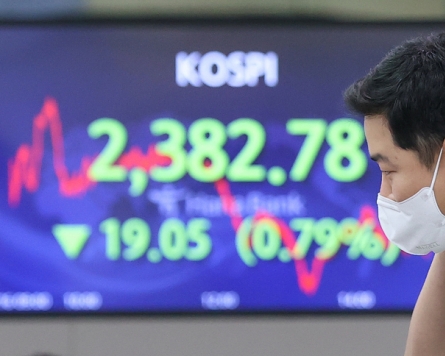 S. Korean stocks open lower ahead of Fed policy meeting this week