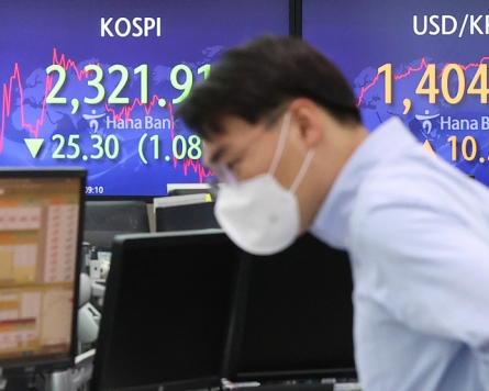 Seoul's stocks open over 1% lower after Fed's sharp rate hike