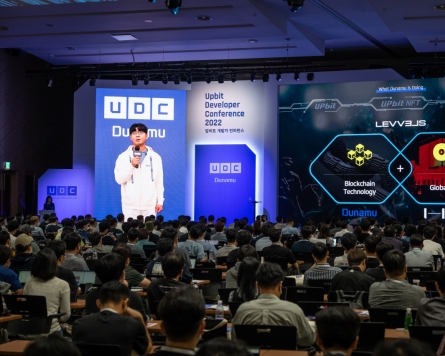2022 Upbit Developer Conference kicks off in Busan