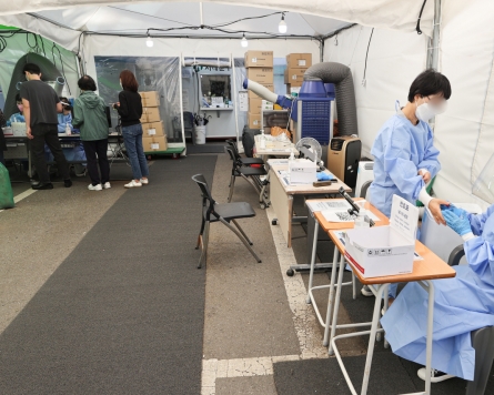 S. Korea's new COVID-19 cases fall to lowest Friday figure in 11 weeks