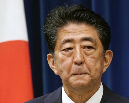 [Newsmaker] Hundreds demand cancellation of Japanese ex-leader's funeral