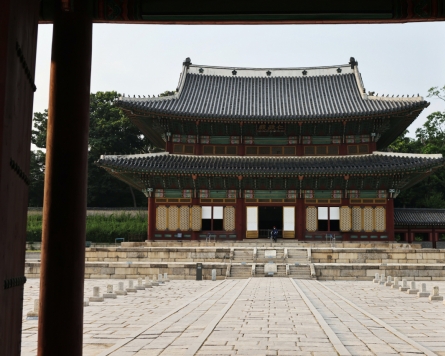 [Visual History of Korea] Changdeokgung, the Plan B palace for  Joseon royals