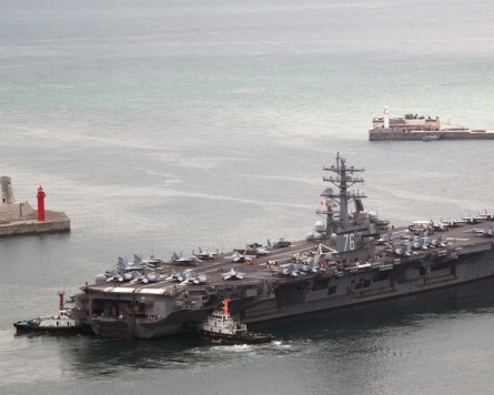 US aircraft carrier, South Korean Navy conduct drills off peninsula to deter N.Korea