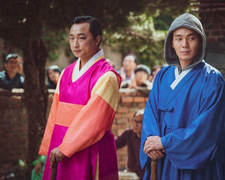 Comedy film ‘Daemuga’ blends Korean shamanism, rap battles