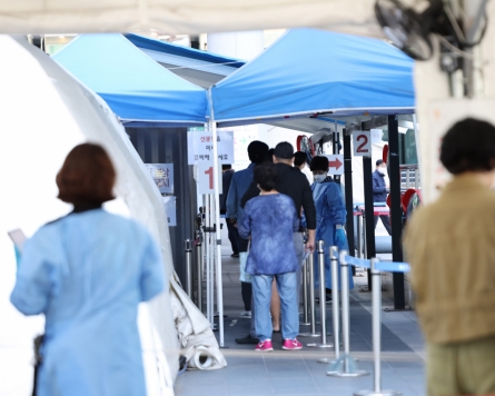 S. Korea's new COVID-19 cases under 40,000 for 3rd day amid eased virus curbs