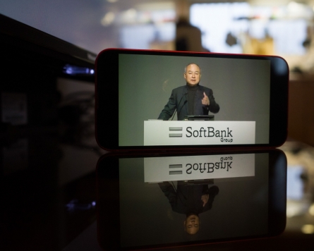 All eyes on SoftBank chief’s Seoul visit on Arm deal