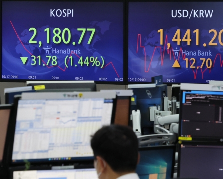 Seoul shares open sharply lower after US stock plunge