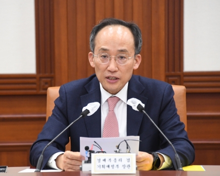 S. Korea seeks reform of shipbuilding industry's labor structure