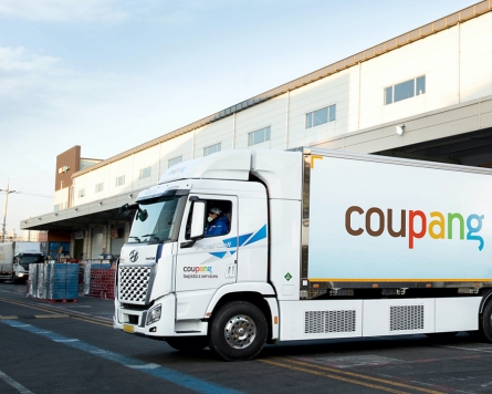 Coupang turns profitable 8 years after launch of Rocket Delivery
