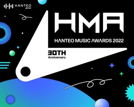 Hanteo Chart to hold first offline music awards in Seoul next Feb.