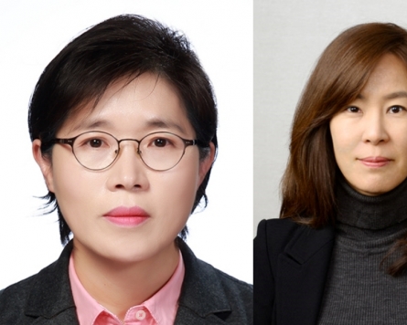 LG taps two female CEOs in unprecedented move