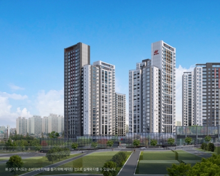 Hyundai E&C starts sales of new apartment complex in Incheon