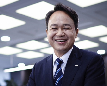 Jin Ok-dong tapped as chairman candidate for Shinhan Financial