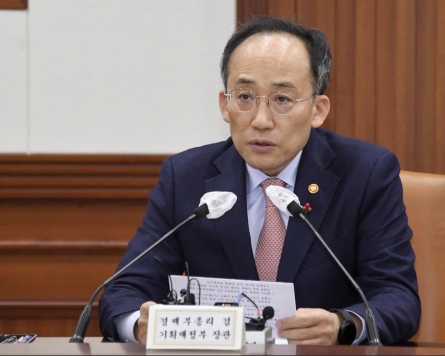S. Korea's economic policy to focus on taming inflation, creating jobs: minister