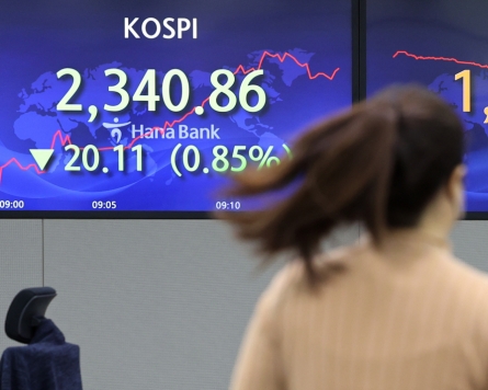 Seoul shares open lower on recession woes