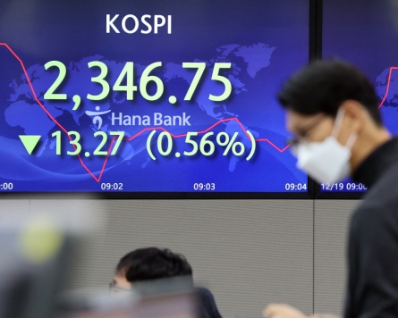 Seoul shares open lower on recession fears