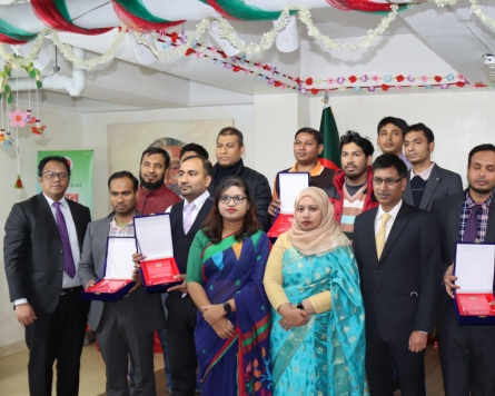 Bangladesh honors EPS workers on Int'l Migrants Day in Korea