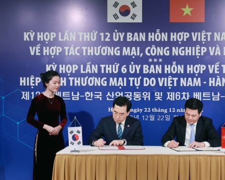S. Korea, Vietnam agree to boost trade, energy cooperation