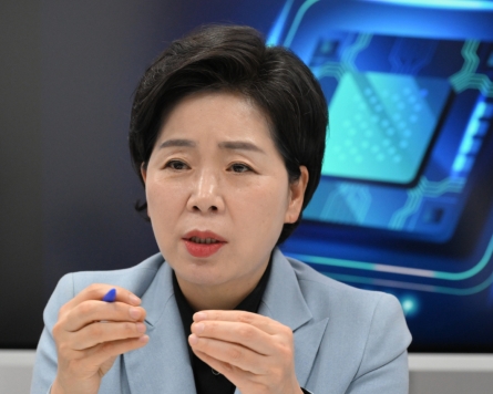 [Newsmaker] Chip supremacy gives South Korea more geopolitical freedom: lawmaker