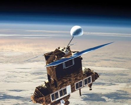 US satellite may possibly fall around Korean Peninsula