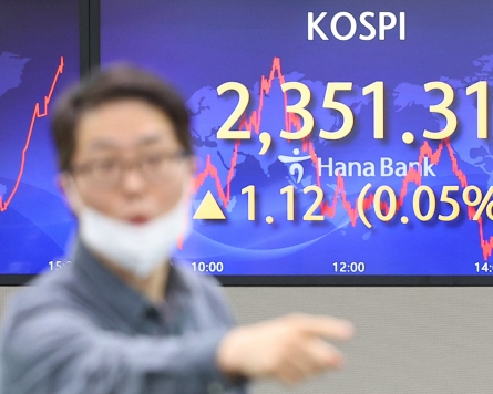 Seoul stocks open higher ahead of US inflation data