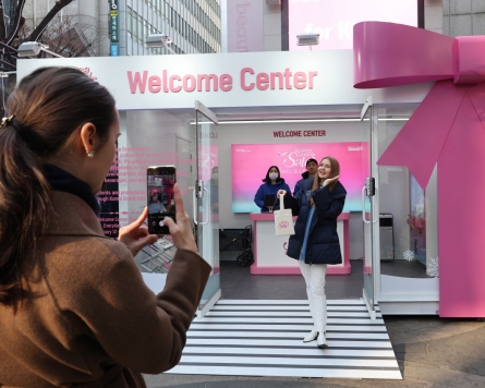 'Korea Grand Sale 2023' kicks off with various advantages for tourists