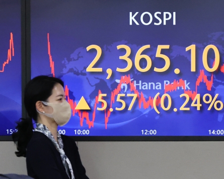 Seoul shares open higher ahead of BOK rate decision