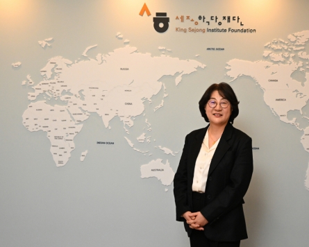 [Newsmaker] [Herald Interview] Hangeul as more than just a hobby: KSIF chief