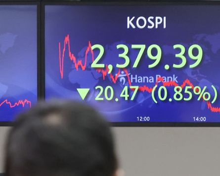 Seoul shares snap nine-day rise on profit-taking; won declines