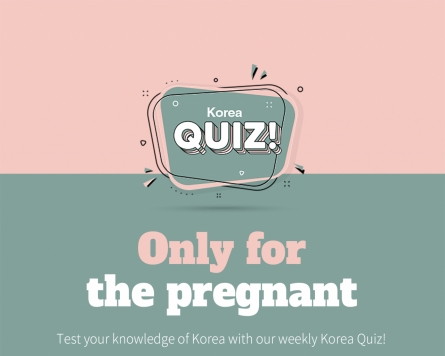 [Korea Quiz] Only for the pregnant