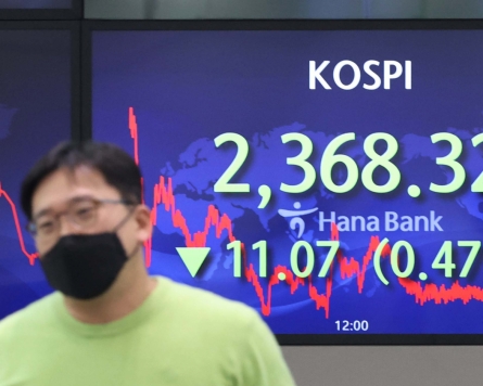 Seoul shares fall for second day amid earnings woes