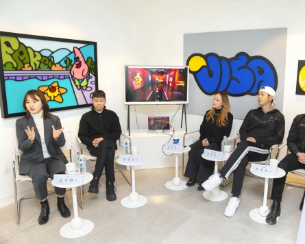 [Herald Interview] KT's cloud streaming tech brings art gallery into metaverse