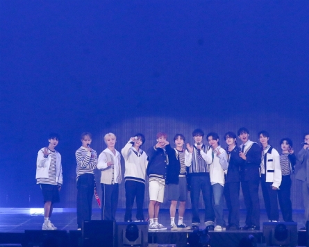 [Herald Review] At 'Carat Land,' Seventeen vows to go for another 20 years