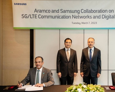 [Photo News] Samsung-Aramco 5G partnership