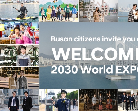 [Photo News] Hyundai's Busan Expo promotion