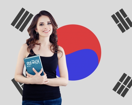 [Hello Hangeul] Upgrade needed for teaching 'advanced' Korean