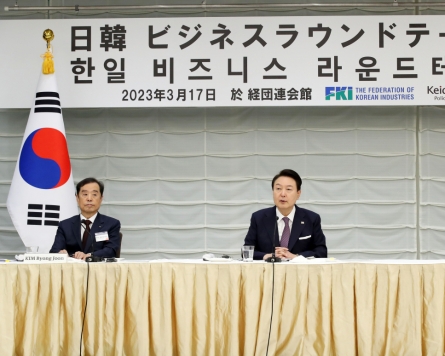 S. Korea, Japan begin talks on corporate exchanges, trade in earnest after summit