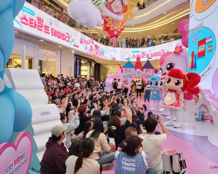 'Catch! Teenieping' producer aims to become 'Disney of Korea'