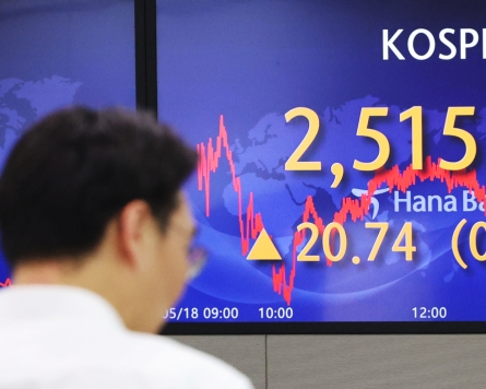 Seoul shares open higher amid eased debt-ceiling woes