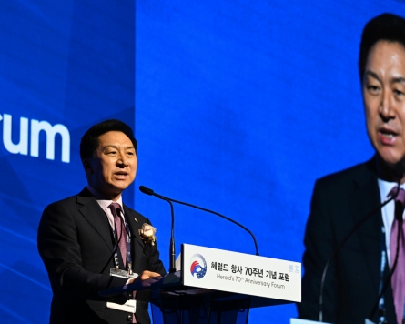 [Herald 70th] PPP leader stresses new alliance for Korea’s new role