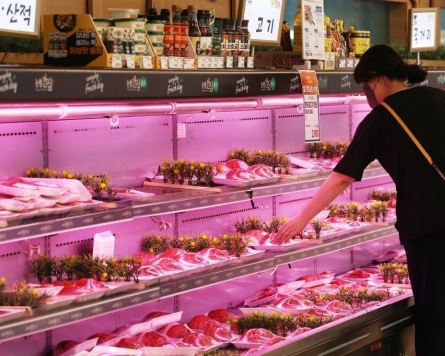 S. Korea to seek tariff-rate quota on pork, mackerel