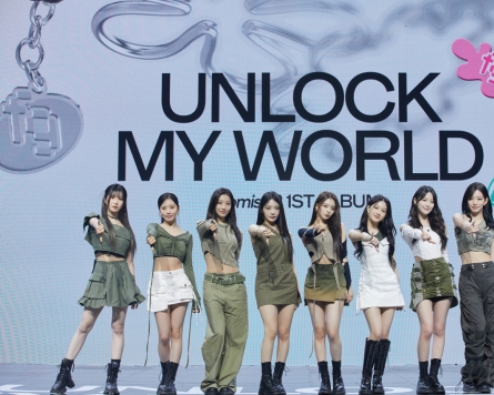 fromis_9 blooms with first LP 'Unlock My World'