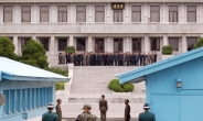 남북, 북한 주민 27명 서해상 통해 송환 합의