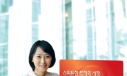 푸르덴셜투자證, 한국창의ㆍAK투자 랩 선보여