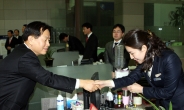 신한은행 ‘2011 시무식’ …서진원행장 현장직원 격려