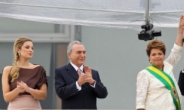 얼마나 예쁘길래...브라질 부통령의 ‘43년 연하’ 부인 화제