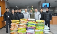 <포토뉴스>GS건설, 승진축하 쌀화환 불우이웃에 기증