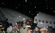 이란 여객기 추락…70여명 사망